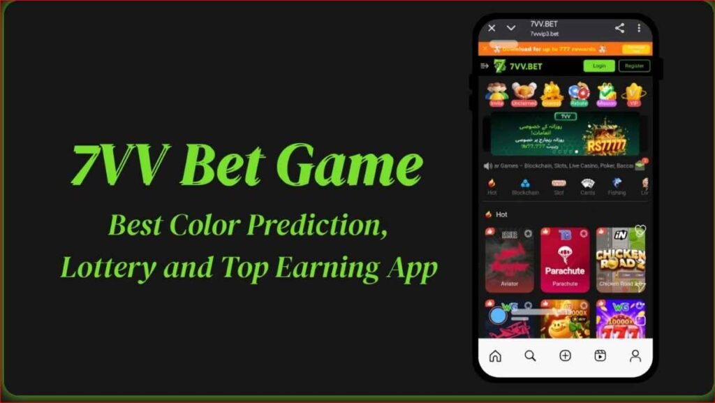 7VV Bet Game