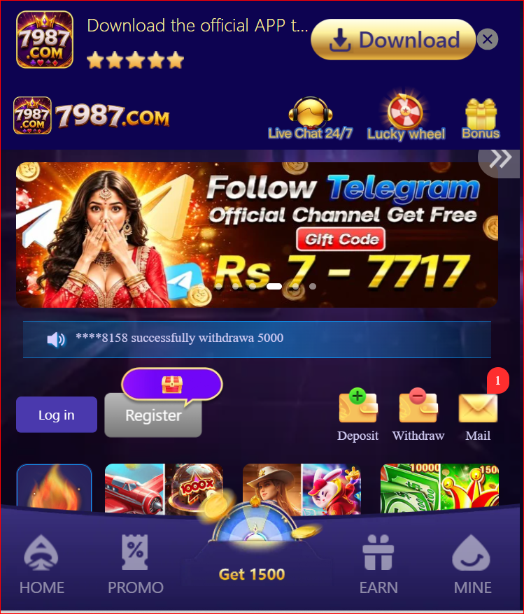 7987 Game